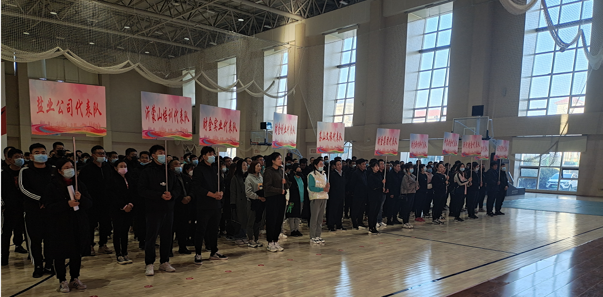市委党史教育县区.png